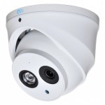 RVi-1ACE202A (2.8) white уличная камера видеонаблюдения